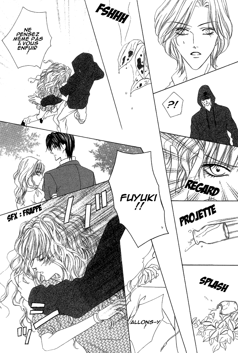 img Keishicho Tokuhanka 007 21